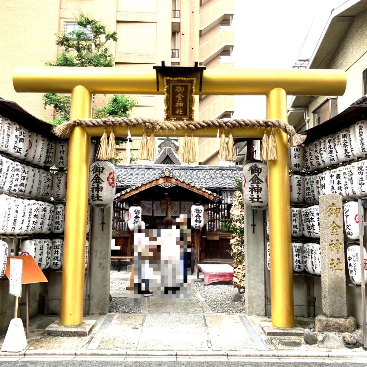 不動産にまつわる縁起が良い日