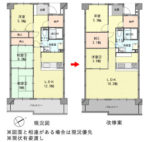 (間取)
