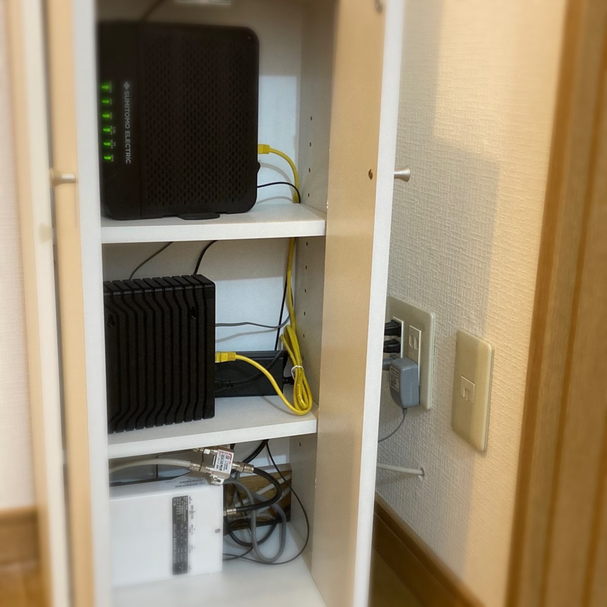 お引越しの準備について（その３：インターネットもお引越し）